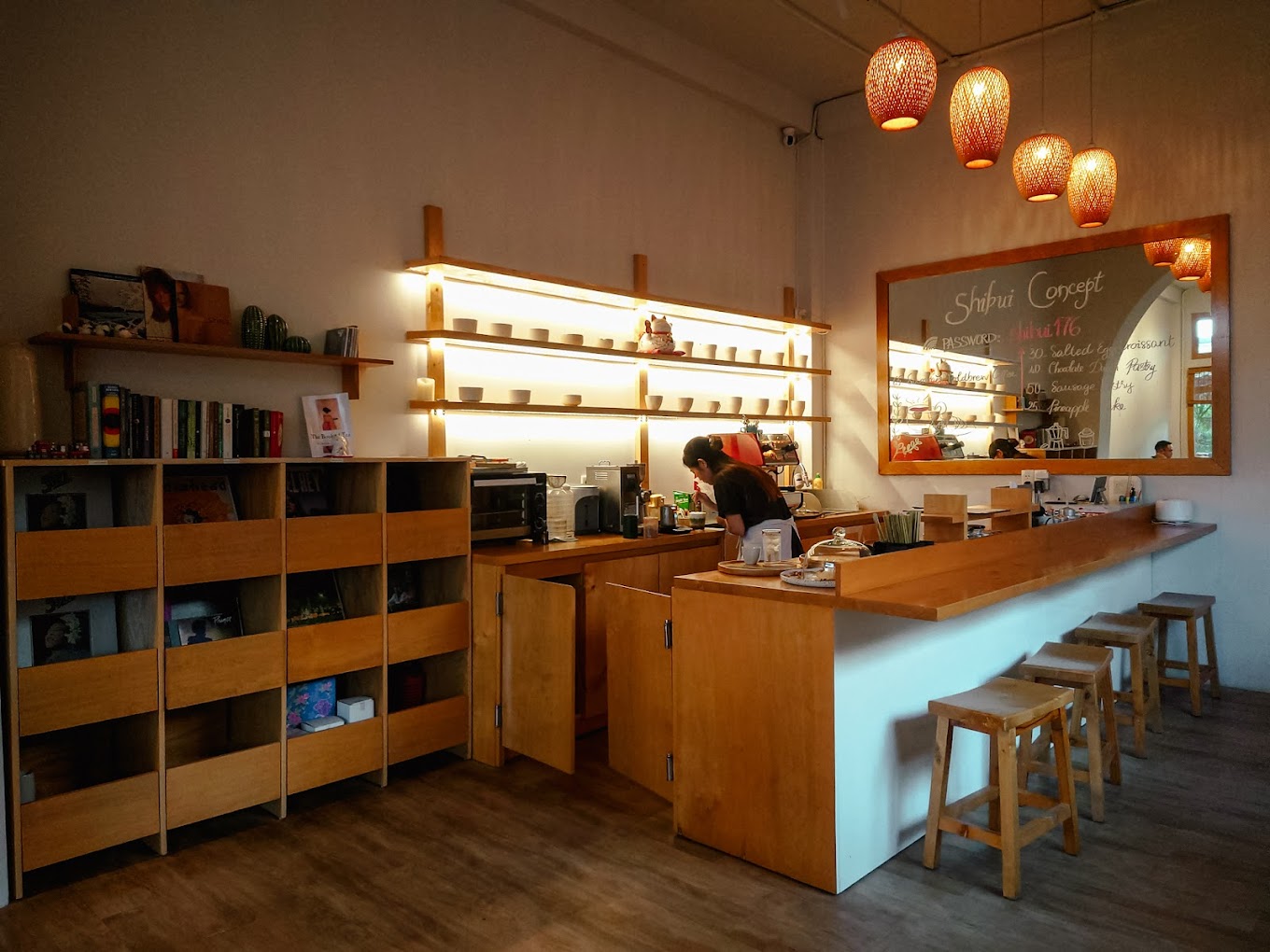 Shibui Concept Shibui Concept