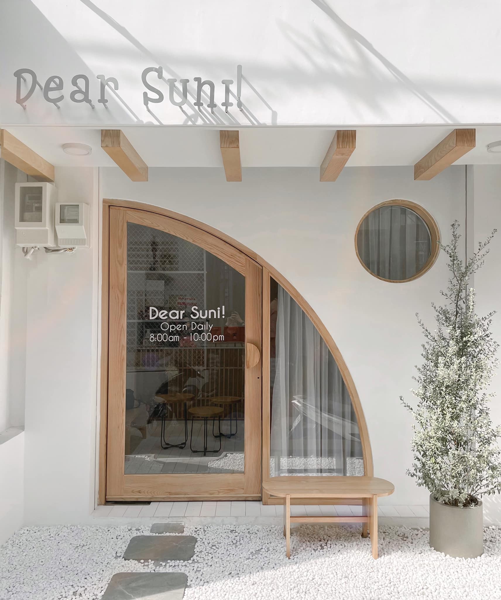 DEAR SUNI DEAR SUNI