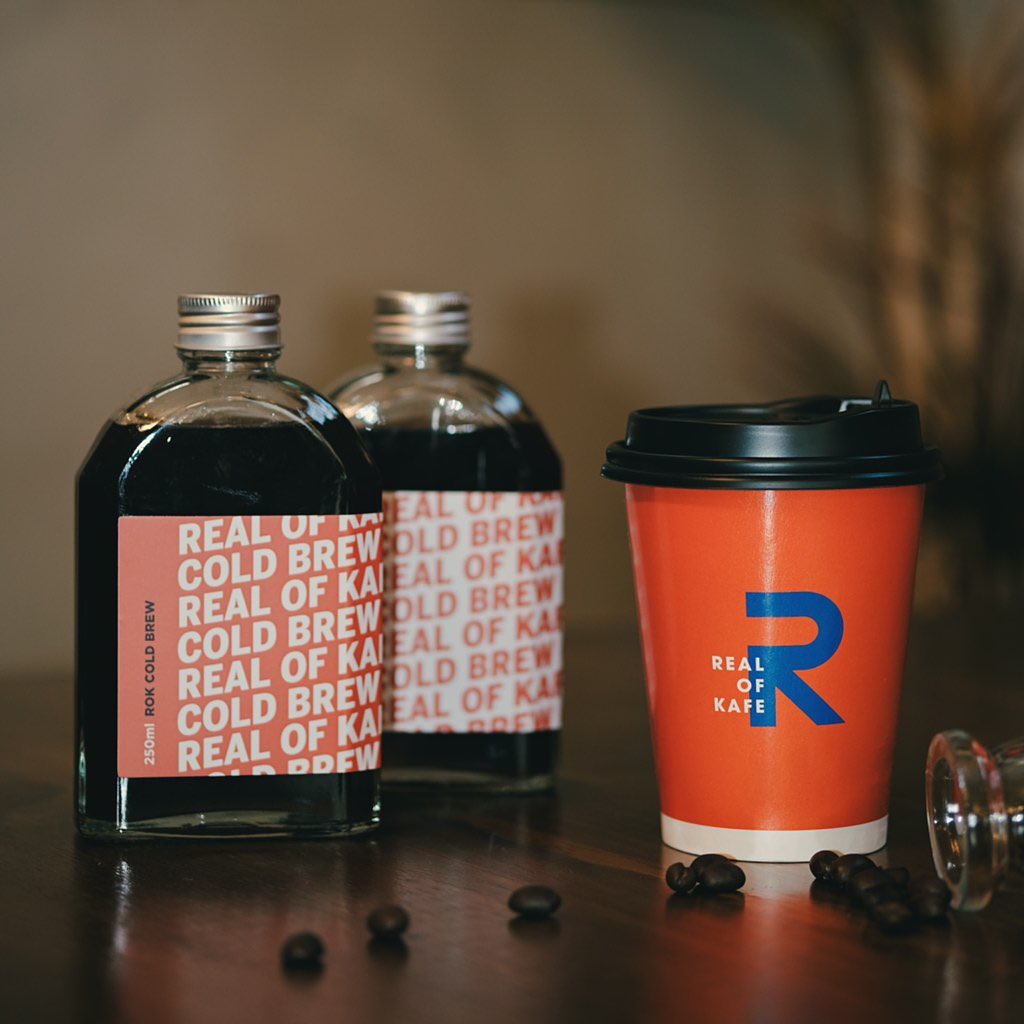 Rok Saigon Coffee Rok Saigon Coffee